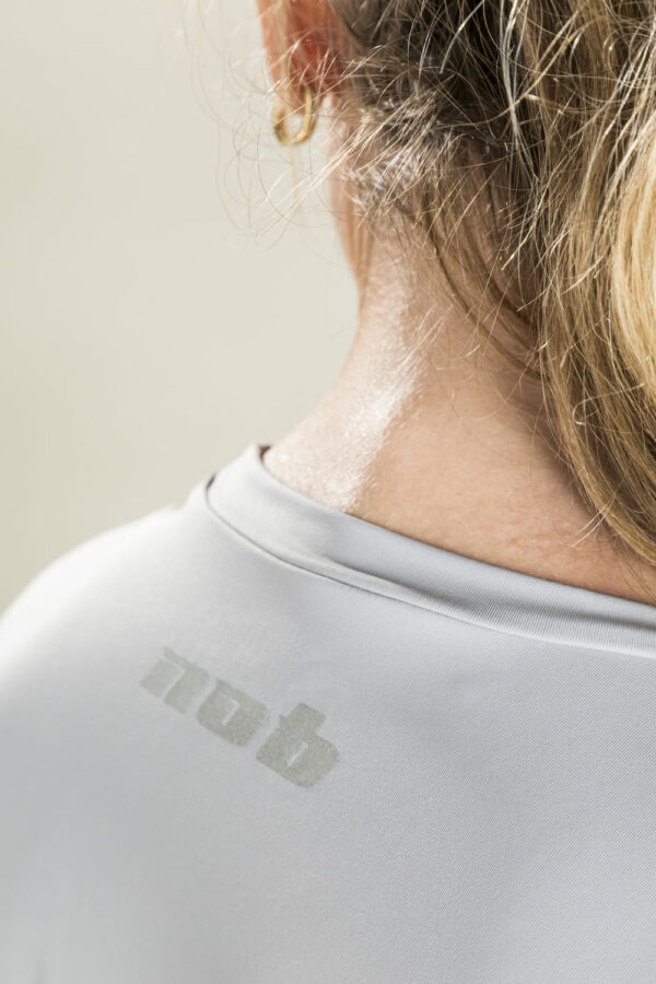 Camiseta Basic Acqua UV - Image 5